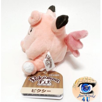 Officiële Pokemon center knuffel Pokemon fit Clefable 16cm breedt
